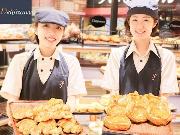 写真 : 【閉店】塚田農場