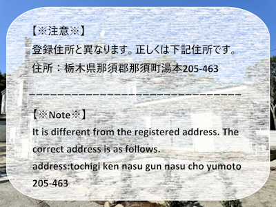 山小屋泊する方向け 登山中、気分が悪くなったら山小屋に頼っていいの？四国の山.com