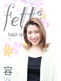 主演：鈴木ゆうか新感覚ウェディングドラマ「それでも結婚したいと、ヤツらが言った。」追加レギュラーキャストに久保田磨希、各話で登場するゲストキャストに筧美和子、前原滉、樫尾篤紀、白石優愛、景井ひなの出演が決定！さらに、OPテーマも同時解禁！  | テレ東