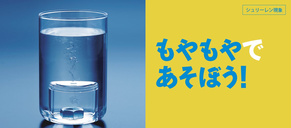 名古屋ソープおすすめランキング10選。NN/NS可能な人気店の口コミ＆総額は？ | メンズエログ