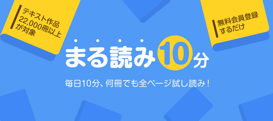 応援ﾒｯｾｰｼﾞ：瀬野美佐さん「ひとはこんなにも、優しく軽やかに」  誰もが希望を持てる未来へ挑戦する新人NGOスタッフを応援したい（アーユス仏教国際協力ネットワーク 2022/09/20