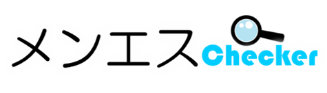 メンズエステ業界の繁忙期・閑散期はいつ？経営者とセラピストができること