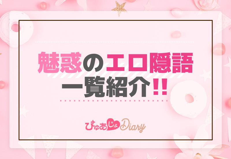 実演】お口とおまんこ中出しで2回射精。オナニーしてたらフェラで抜いてくれて、そのまま挿入させてくれるお姉さん(みこるーむ) - FANZA同人