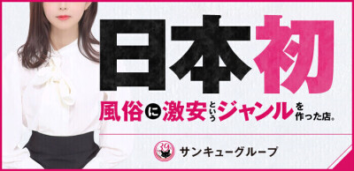 駿河屋 -【アダルト】<中古>やっぱ、ほっとけないでしょ!尾上若葉☆全作コンプリート8時間special / 尾上若葉（ＡＶ）