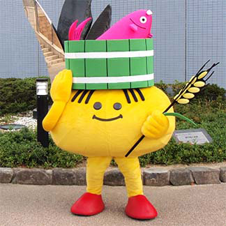 伊予郡松前町のイラスト素材106111638- PIXTA