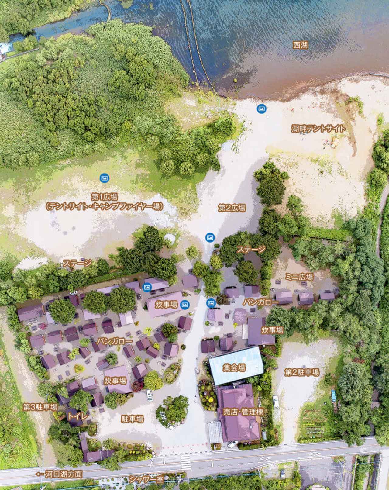 山梨・西湖自由キャンプ場大自然に囲まれて湖畔キャンプTAKIBI タキビキャンプ・グランピングなどアウトドアの総合情報サイト