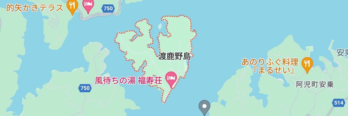 須賀利漁港 - （三重県）の詳細情報