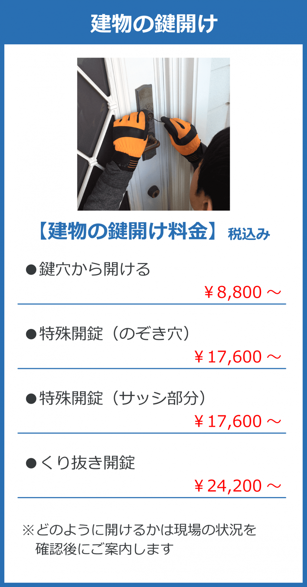 生まれて初めて東京で「ひとりカラオケ」したら人生が変わった話 - 東京 変わっ た