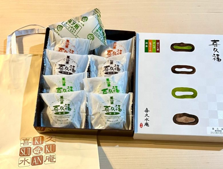 peachで行く仙台空港 お土産チェックpart1MILKバリ島移住ブログ