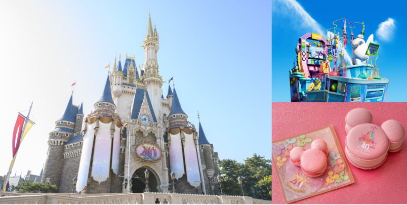 東京ディズニーリゾート「プライオリティパス」2023年7月26日よりスタート！楽天トラベル