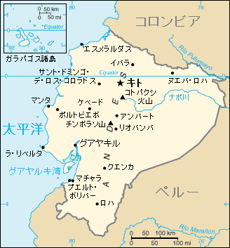 地図エクアドル