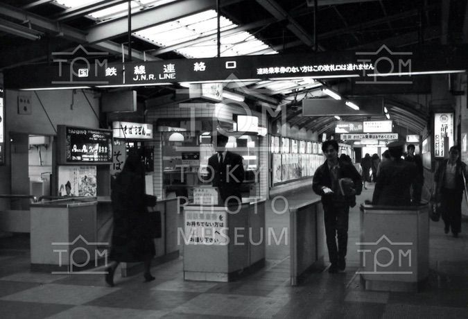 NewDays KIOSK 大井町駅中央口改札内店