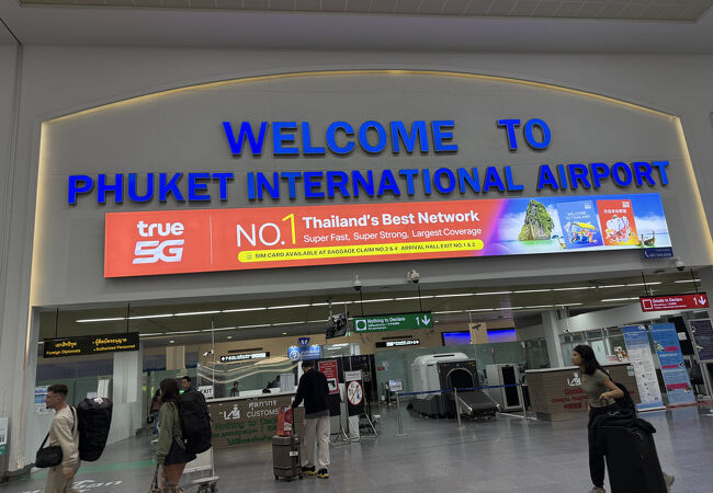 プーケット空港の両替・SIMカード・タクシー乗り場 2024年最新-日本人ダイビング・シュノーケリング-アットプーケット