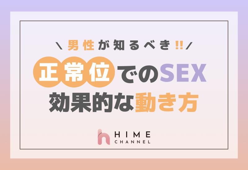 リマ(18)/テスト前でもエッチは欠かせない欲求不満JK【一限目】スレンダーな身体でもガンガン動き まくって感じまくっちゃう絶頂中出しプレイ【二限目】デカパイがはみ出しちゃうダイナミックエロコスSEXで濃厚ザーメンを大量顔射！ -