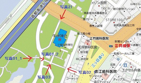 浮島の牛牧 - SearchX