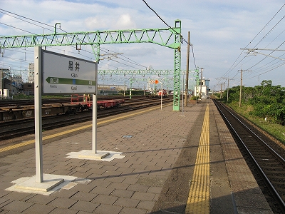 黒井駅（信越本線）: ばけのかわ（新潟の暇な小市民のブログ）