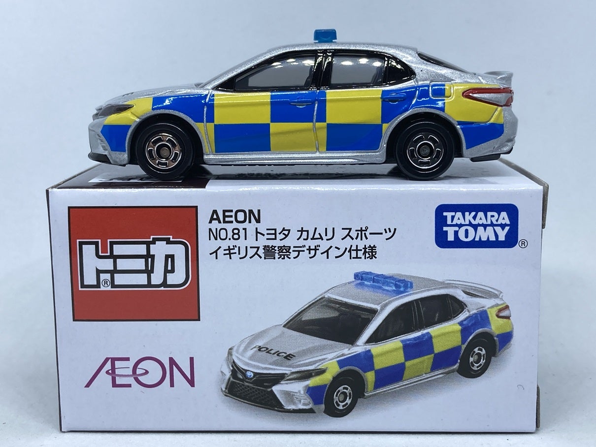 ミニカーショップ ケンボックス トミカギフトセット世界のポリスカーセット