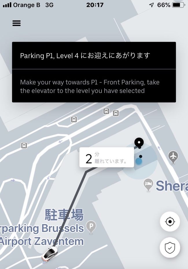 主要都市とベルギーの地図: ブリュッセル、ブルージュ、アントワープ、リエージュ、他のイラスト素材・ベクター Image 12858305