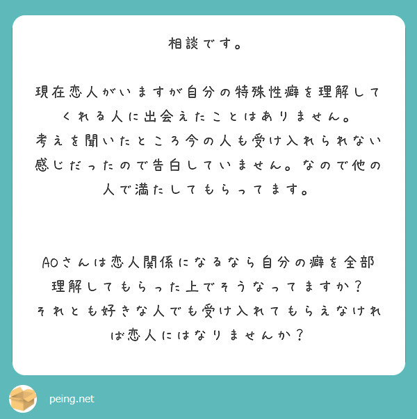 素人着エロ倶楽部 ゆいちゃん20才お茶○水女子大学生 単品ダウンロード｜着エロ動画・画像のバグースTV【BAGUS】