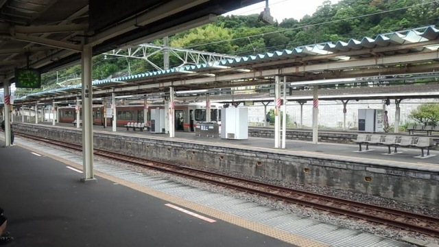 国府津駅 - 永田町ekioto＋