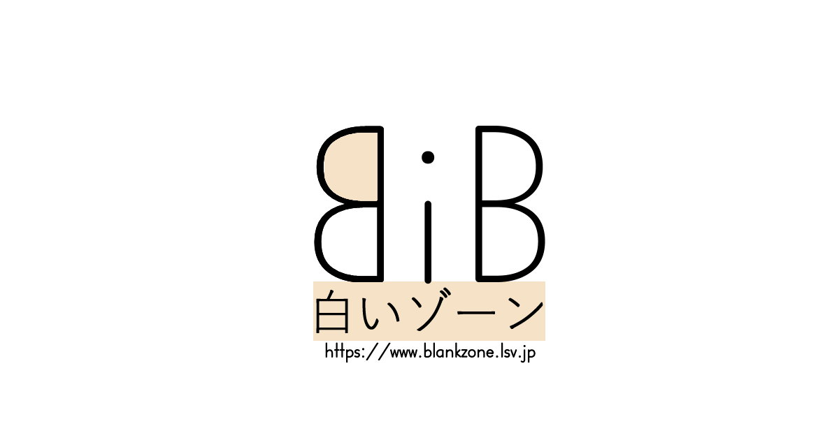 エロボイス♡エロお姉さんがM男を隠語責めして大興奮させる！ - エロアニメタレスト