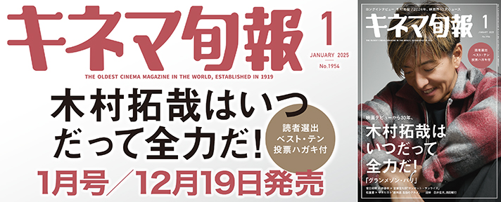 千葉・内房“植物に囲まれる”屋外温水プール付きホテル「ボタニカルプールクラブ」DJライブやカクテルも - ファッションプレス