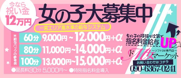 蒔木瑠人 | 「出演情報」 本日、10/4配信開始。