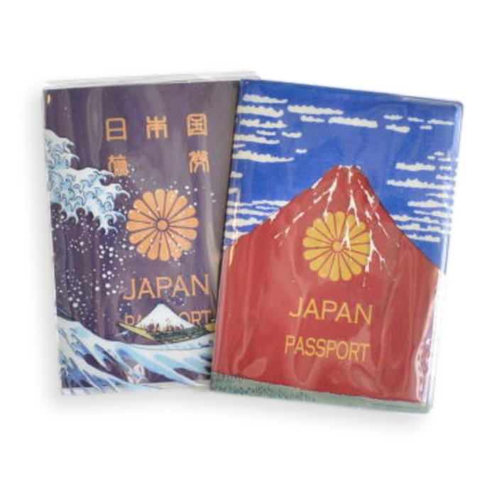 フリーイラスト赤と青のパスポートパブリックドメインQ：著作権フリー画像素材集