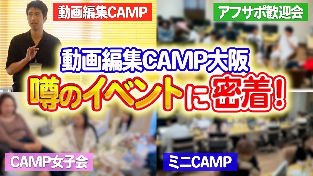 メイドin横浜（横浜ハレ系）の風俗求人情報｜関内・曙町・福富町 店舗型ヘルス