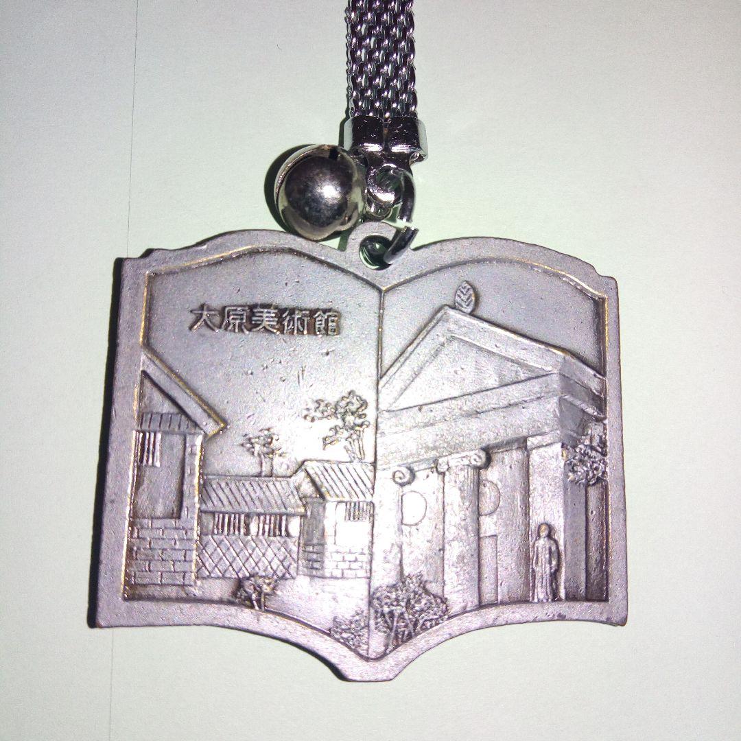 美観地区店 リアルすぎるキーホルダーのいちごも人気です！美観地区の小さなお店クレプスキュール Crepuscule