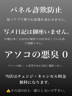 2021年の新人】実際に見たオススメセクシーAV女優ランキングTOP10【デビュー作品】【セクシータレント】 白坂みあん 西元めいさ