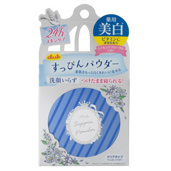 クラブ☆すっぴんパウダー☆すっぴんクリーム☆すっぴんリップエッセンス☆まとめ売り | フリマアプリ ラクマ