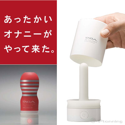 Amazon | TENGA テンガ CUP