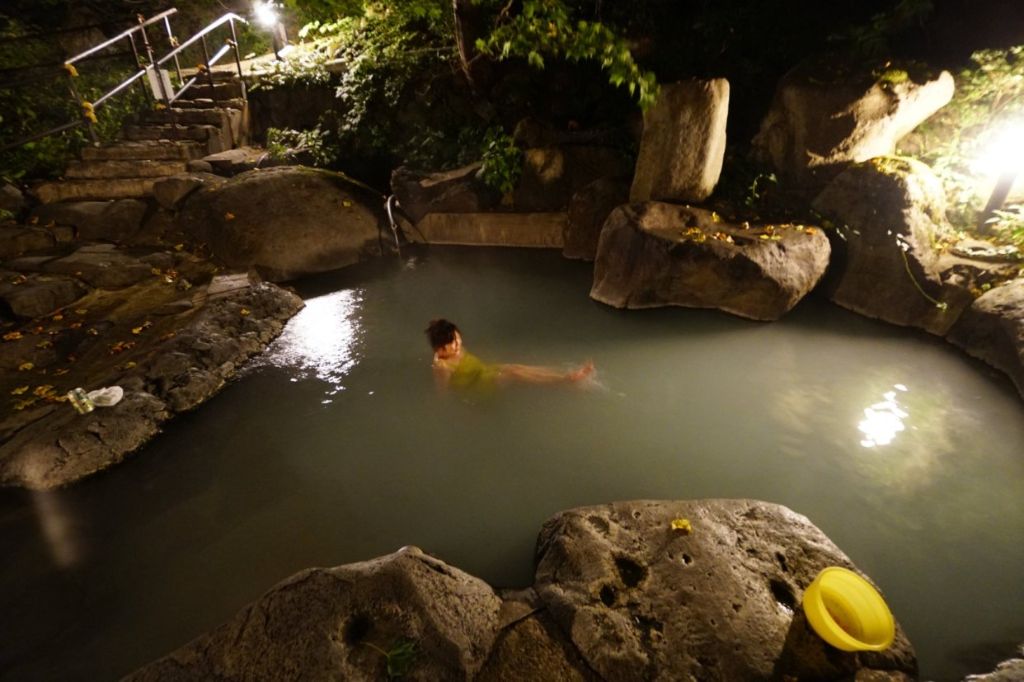 米沢秘湯温泉 滑川温泉・姥湯温泉出張版！まいぷれ米沢 まいぷれ 米沢