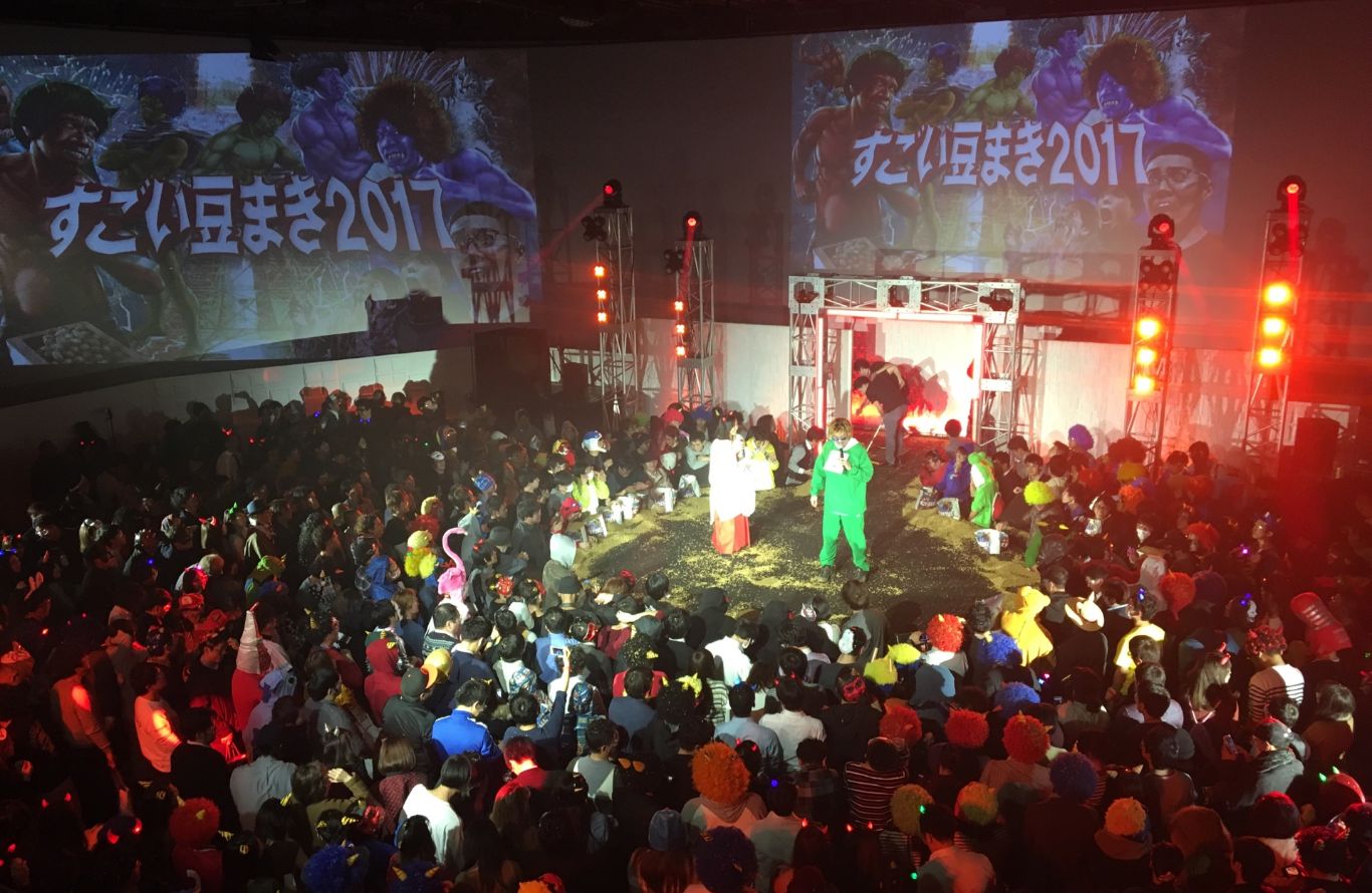 ルック HUMMEL 00 2026年春夏コレクション “Human