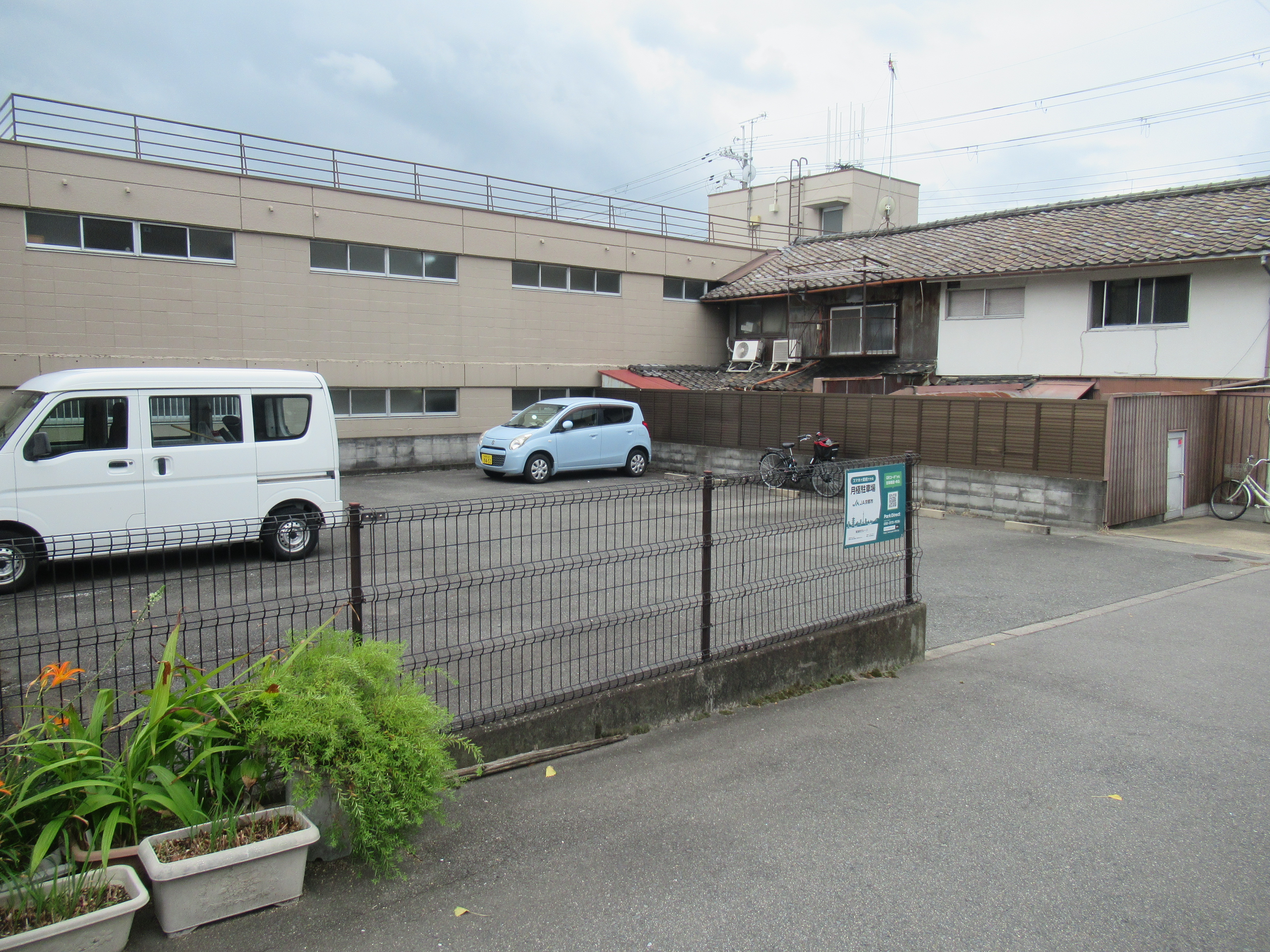 ホームズ メゾン深草 京都市伏見区 の賃貸・中古情報