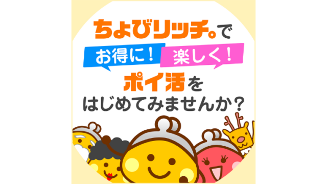 注意！ ニセ電話詐欺＞ （中）具体的な話、口調も丁寧：中日新聞Web