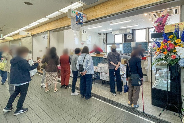 高槻つーしん - 水無瀬駅
