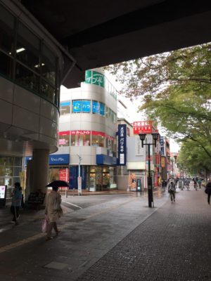 ほぐしの達人 町田店 |