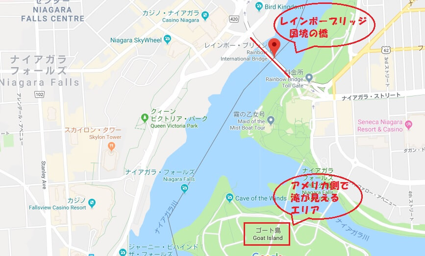 ナイアガラの滝おすすめ観光スポット&アクティビティ11選 カナダ旅行VELTRA旅行ガイド