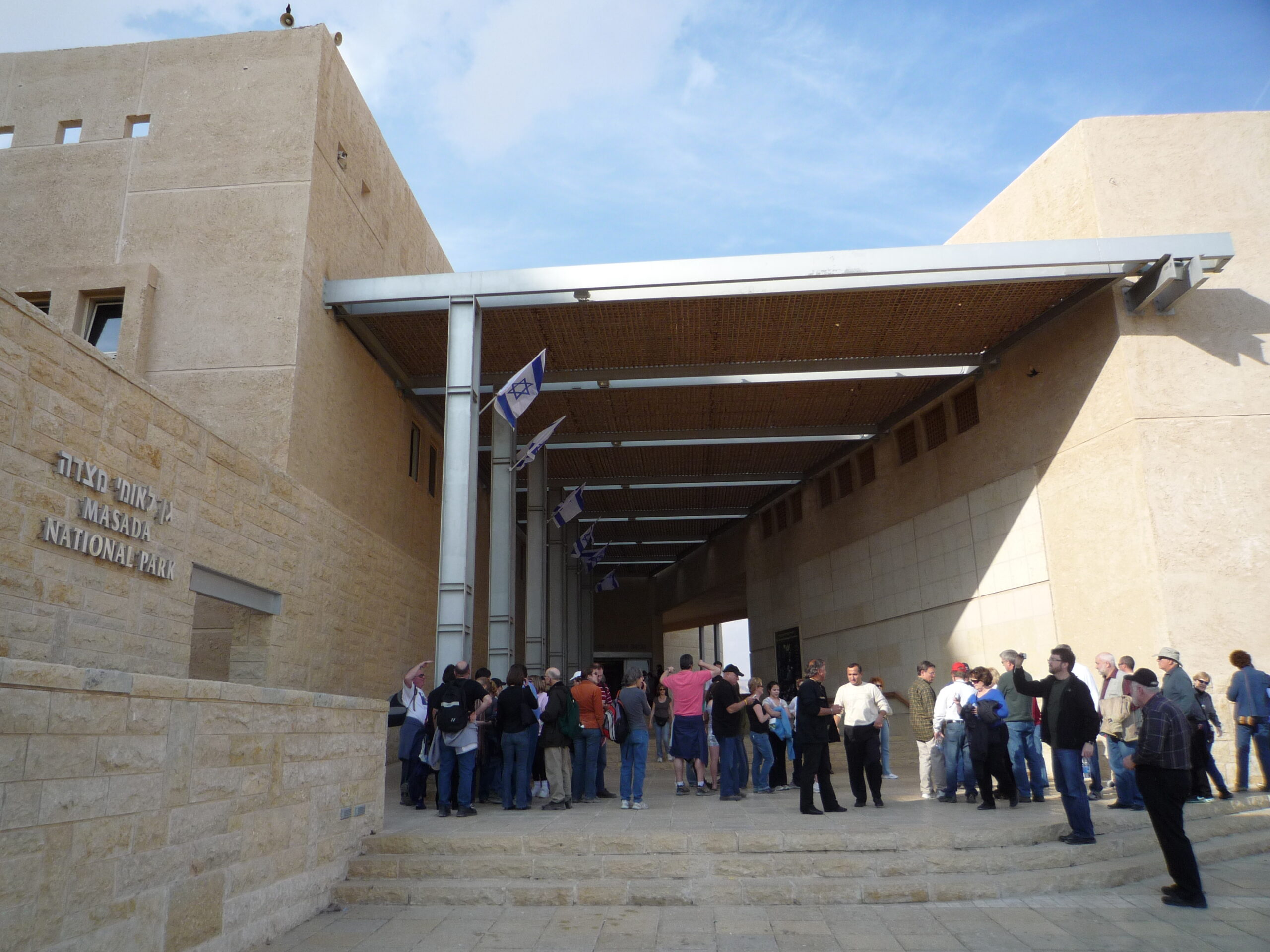 人気の観光地「マサダ」の物語