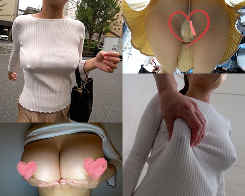 爆乳鷲掴み！！揉んで揉んで揉みしだく会社の後輩！【透明人間】｜PALPIS（パルピス）