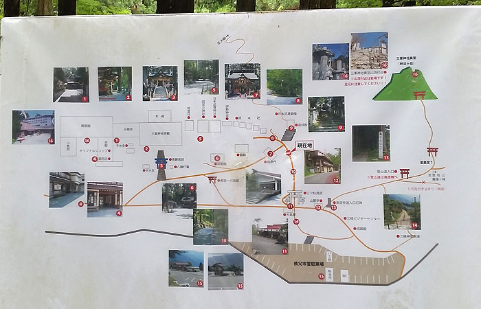 楽々ハイク 秩父で日の出と雲海を眺める②埼玉県たびよみ