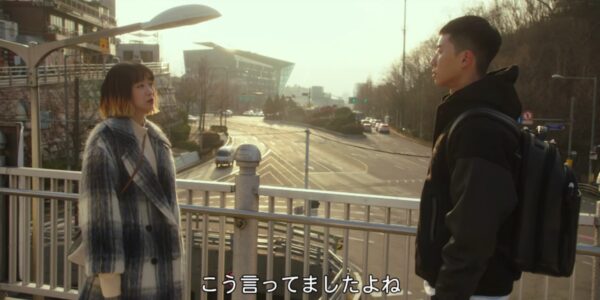 梨泰院クラスロケ地16選まとめ保存版韓国ソウルKlookブログ