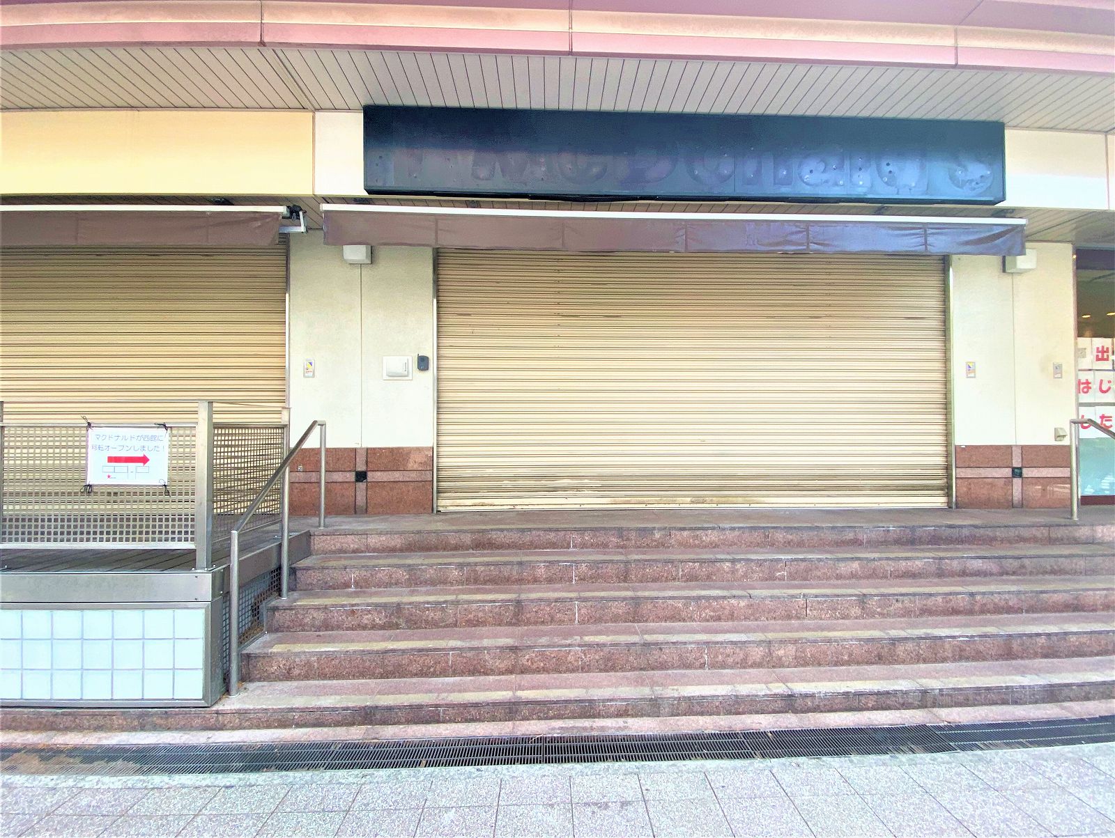 2 3 ガイドのおすすめエリアレポート 兵庫県 Vol.1