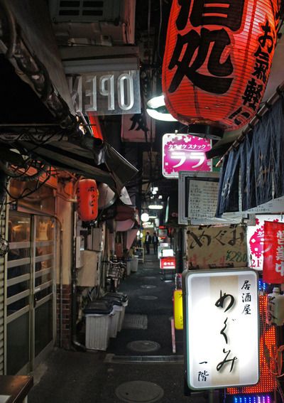 Tokyo Explorer's Map: 東小路飲食店街大井町で昼飲み、せんべろ