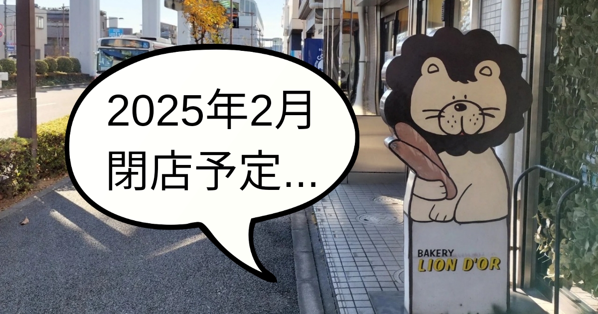 ゆうちゃみの妹・ゆいな「告白は受けられない」切なすぎる2人の選択に涙『今日好き』皐月編最終回 | 恋愛 |