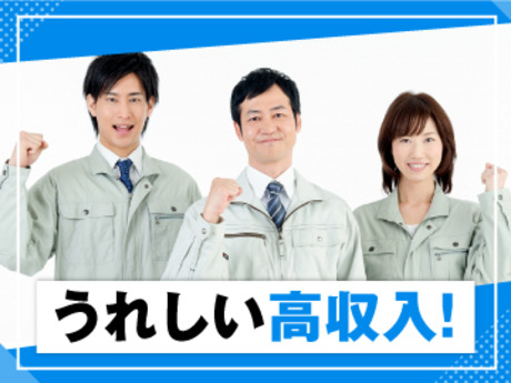 尾道の人気ラーメン店「牛ちゃん 尾道店」を切り盛りする“38歳おばあちゃん”の奮闘記（ひろしまリード）｜ｄメニューニュース（NTTドコモ）