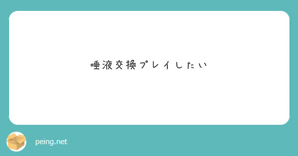 間違った解答のはずなのになぜか答えが一致しまくるあくあとぺこら【ホロライブ/切り抜き/白上フブキ/湊あくあ/兎田ぺこら】