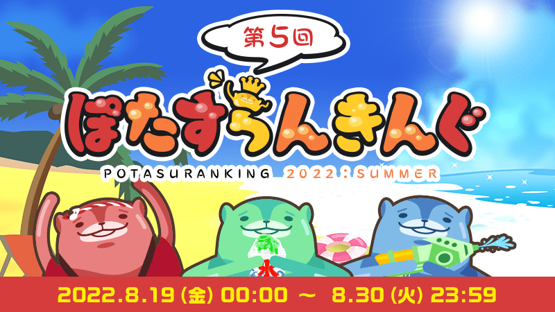 2023年夏新作口紅】むちぷるティント｜キャンメイクの辛口レビュー - ☑︎CANMAKE むちぷるティント